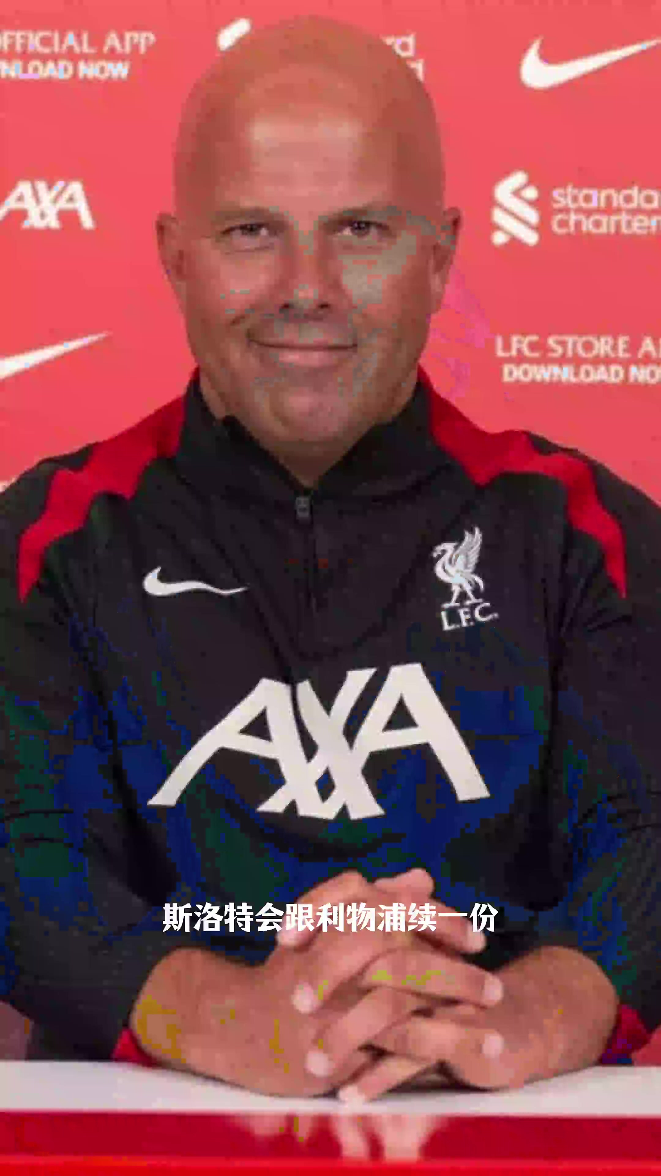 Kaiyun-Rookie遭遇十五持续失利，利物浦教练压力巨大！